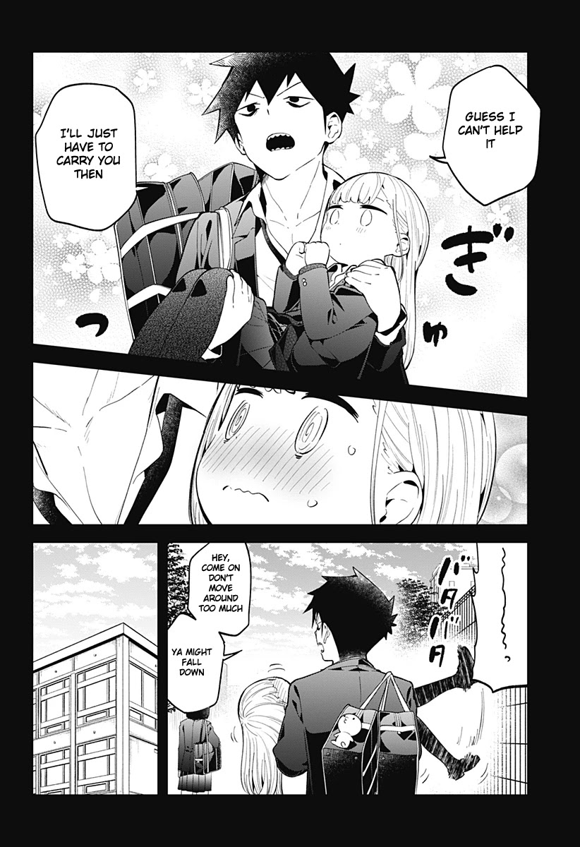 Aharen-San Wa Hakarenai Chapter 124 #7