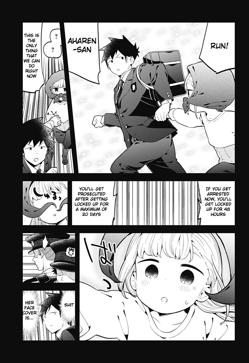 Aharen-San Wa Hakarenai Chapter 125 #12