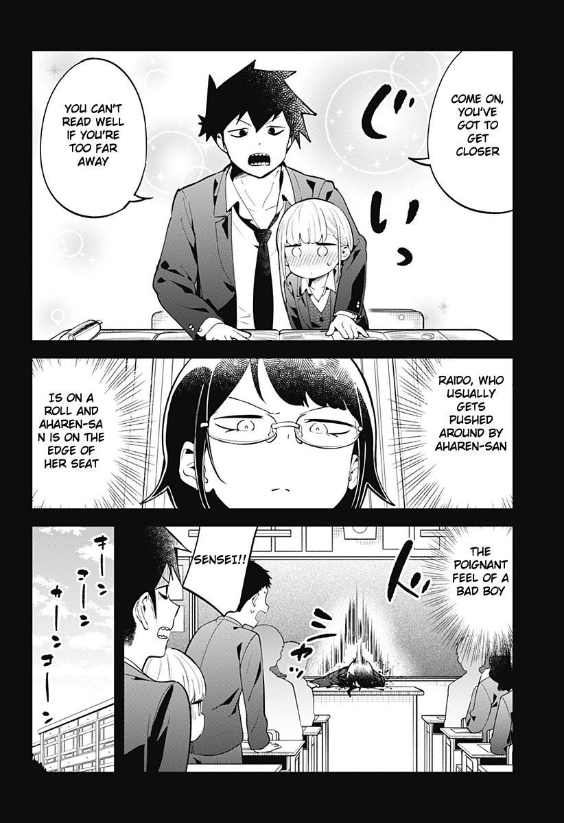 Aharen-San Wa Hakarenai Chapter 124 #9