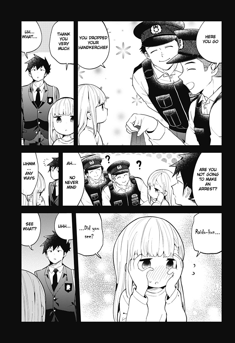 Aharen-San Wa Hakarenai Chapter 125 #14