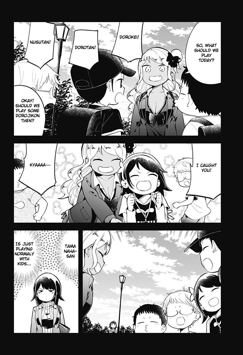 Aharen-San Wa Hakarenai Chapter 123 #9