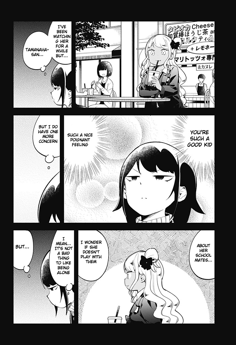 Aharen-San Wa Hakarenai Chapter 123 #11