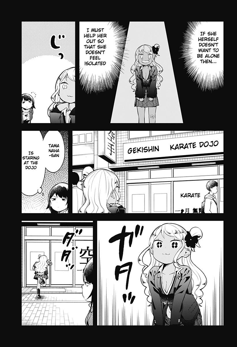 Aharen-San Wa Hakarenai Chapter 123 #12