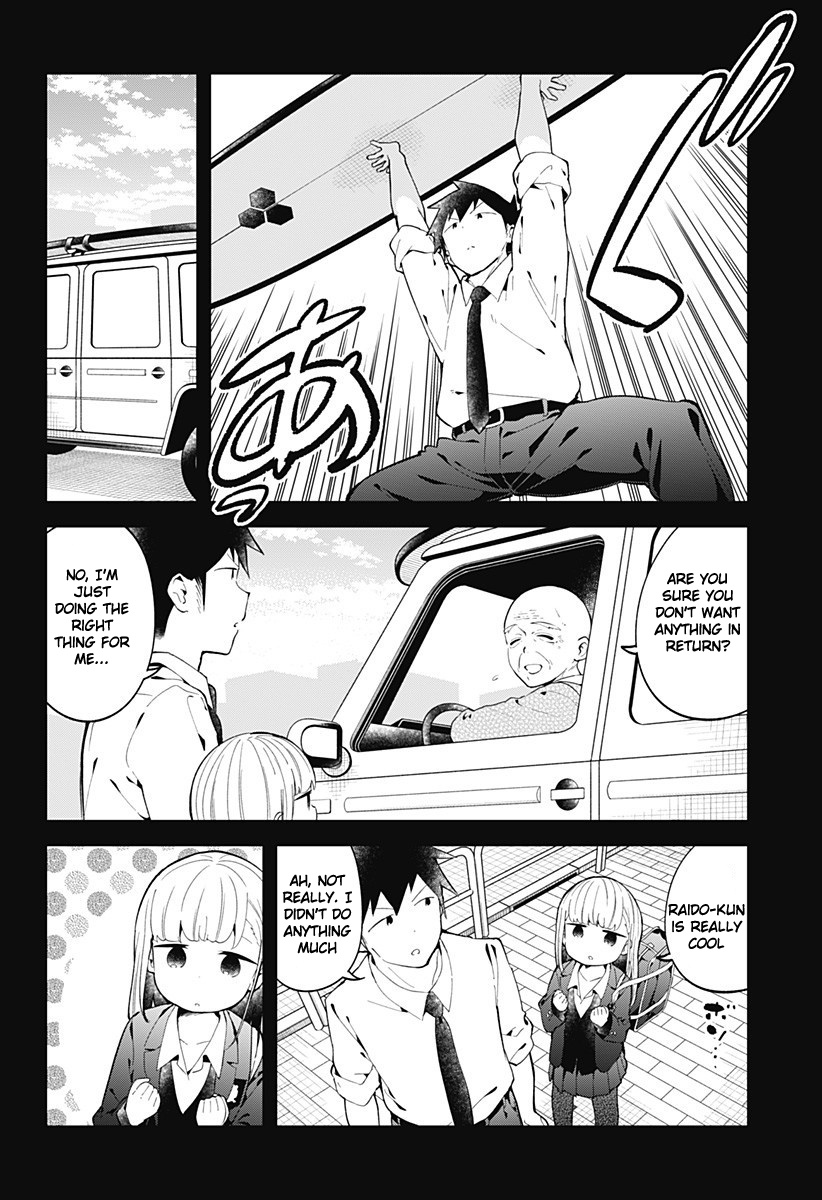 Aharen-San Wa Hakarenai Chapter 121 #3