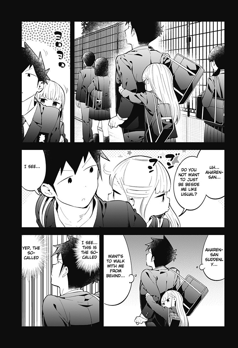 Aharen-San Wa Hakarenai Chapter 121 #6