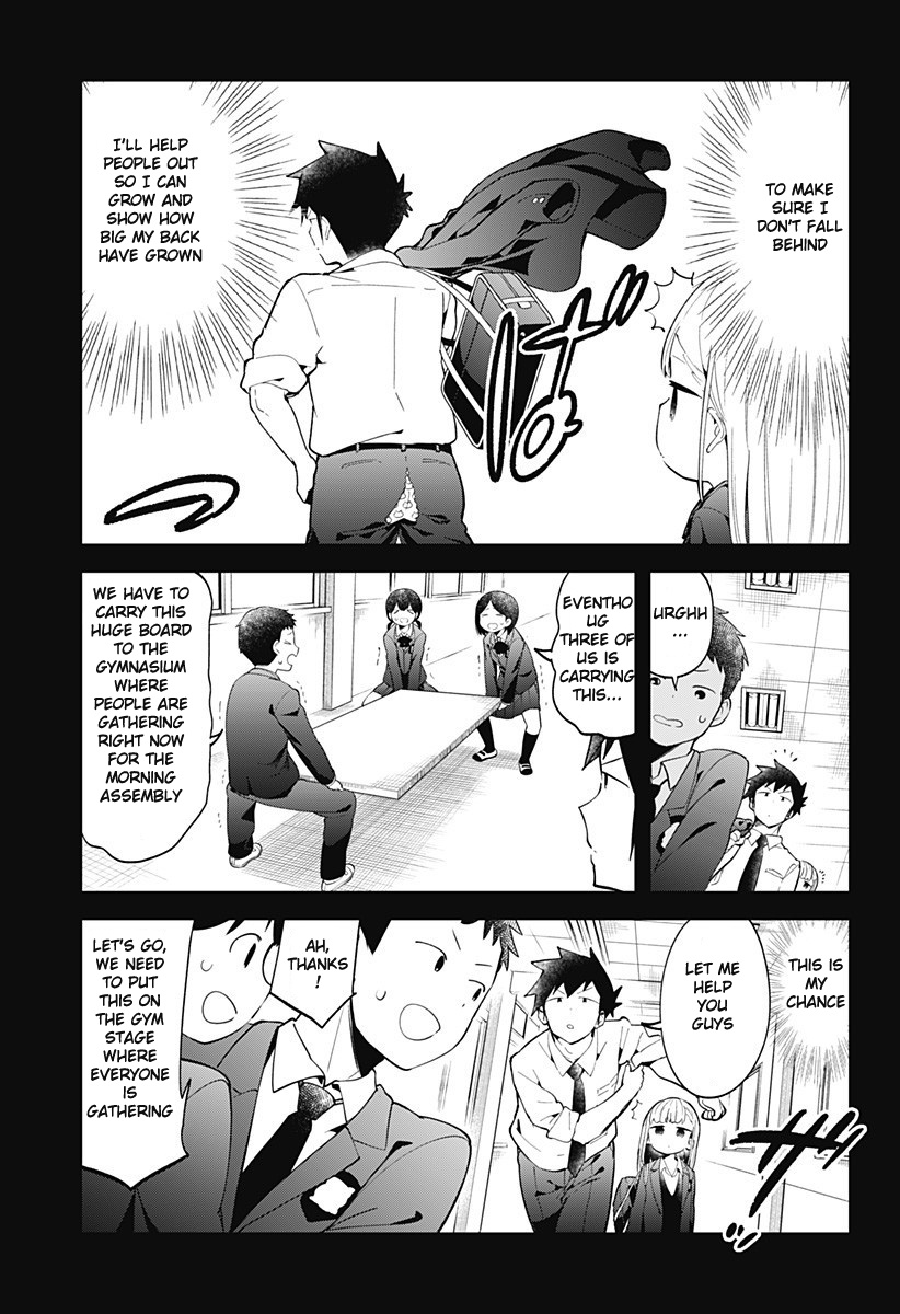 Aharen-San Wa Hakarenai Chapter 121 #8