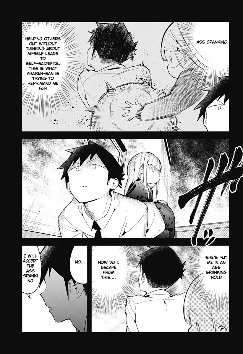 Aharen-San Wa Hakarenai Chapter 121 #14