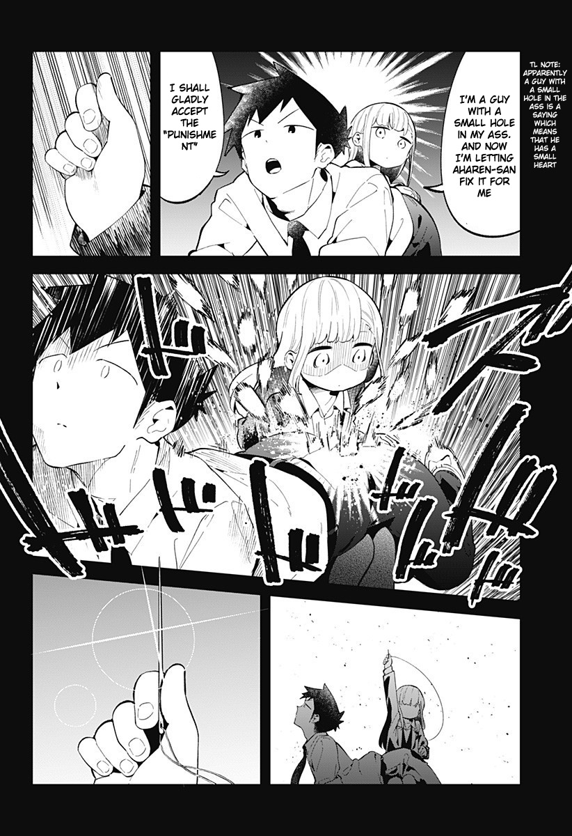 Aharen-San Wa Hakarenai Chapter 121 #15