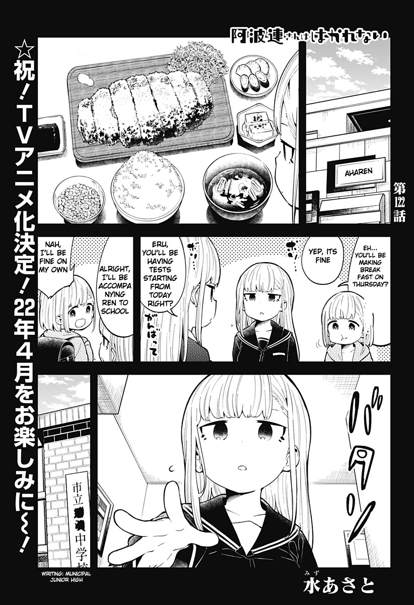 Aharen-San Wa Hakarenai Chapter 122 #2