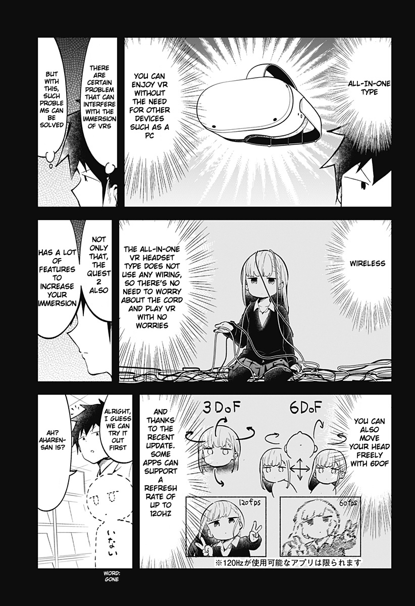 Aharen-San Wa Hakarenai Chapter 120.5 #7