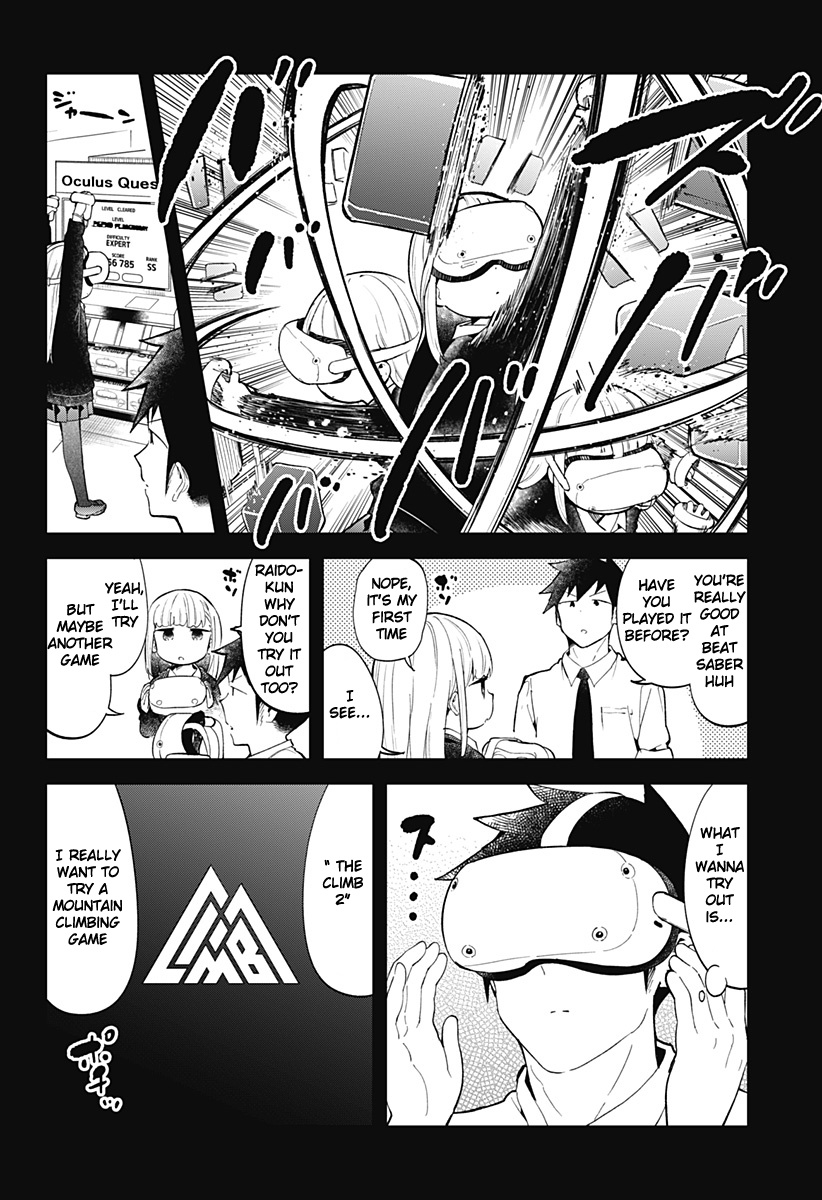 Aharen-San Wa Hakarenai Chapter 120.5 #8