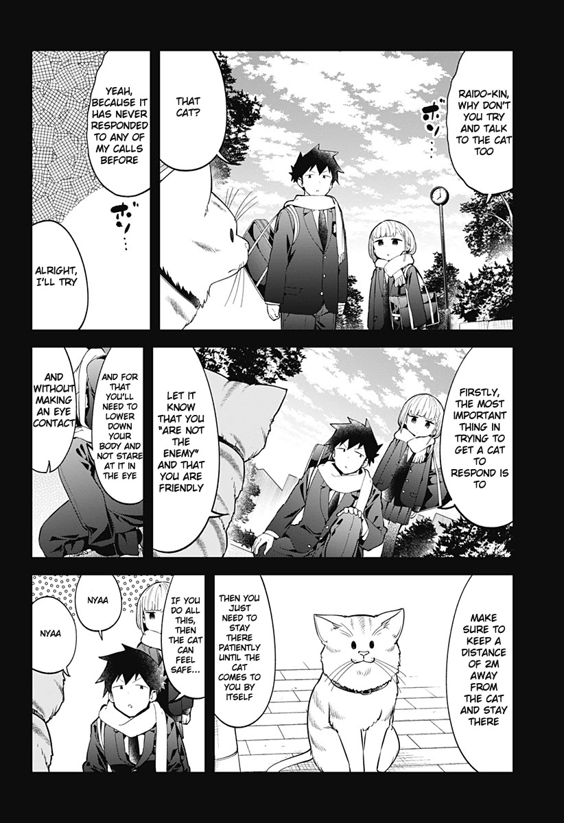 Aharen-San Wa Hakarenai Chapter 117 #5