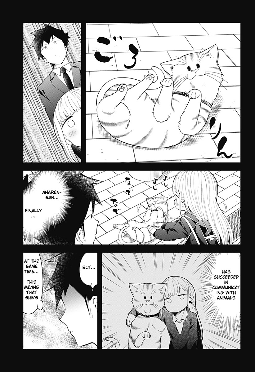 Aharen-San Wa Hakarenai Chapter 117 #16