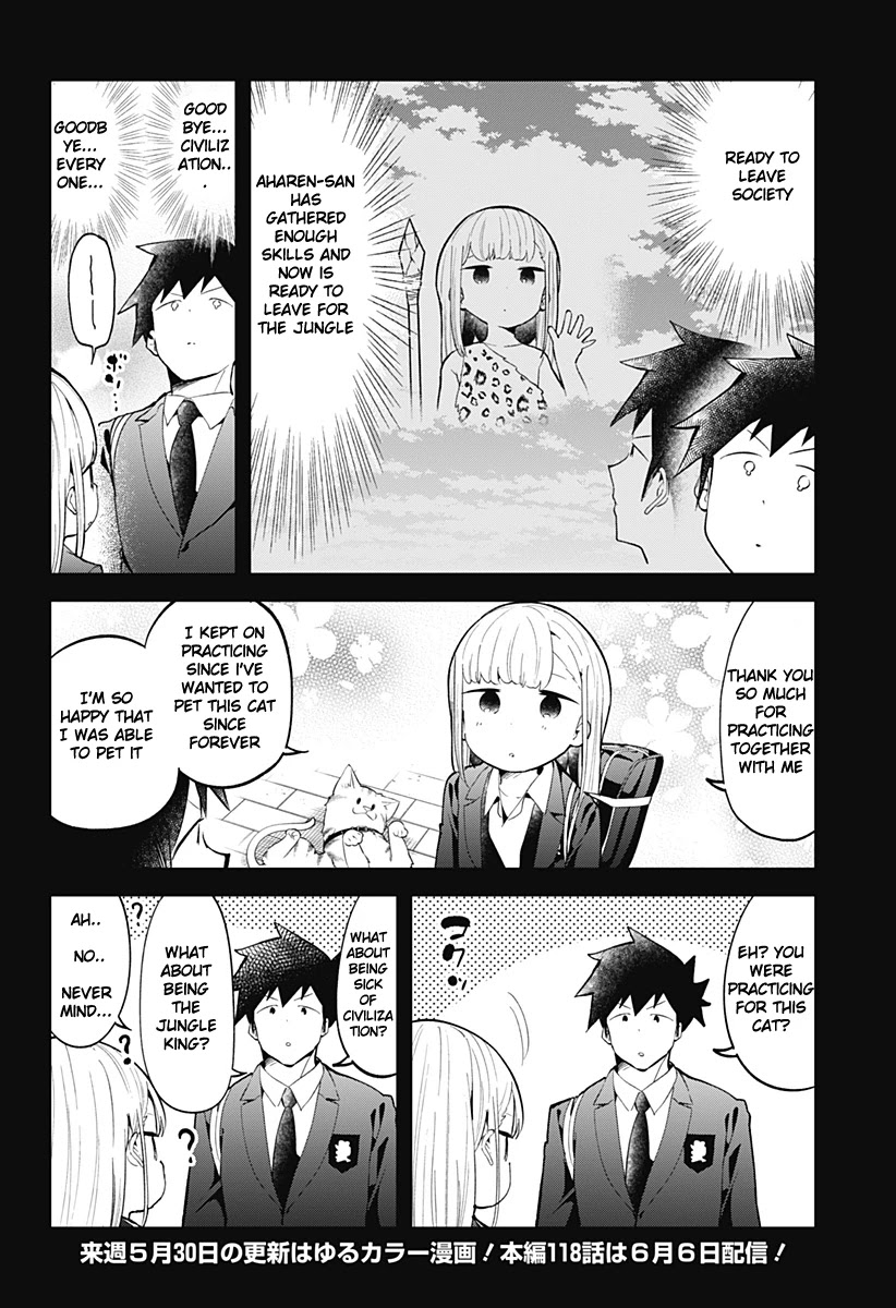 Aharen-San Wa Hakarenai Chapter 117 #17