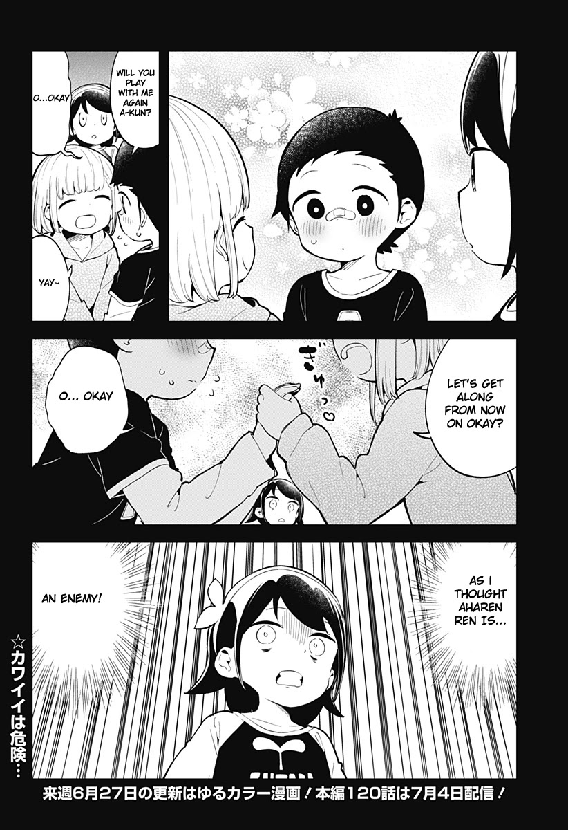 Aharen-San Wa Hakarenai Chapter 119 #17