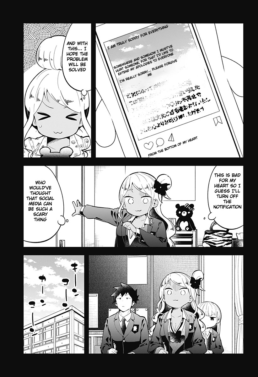 Aharen-San Wa Hakarenai Chapter 120 #10