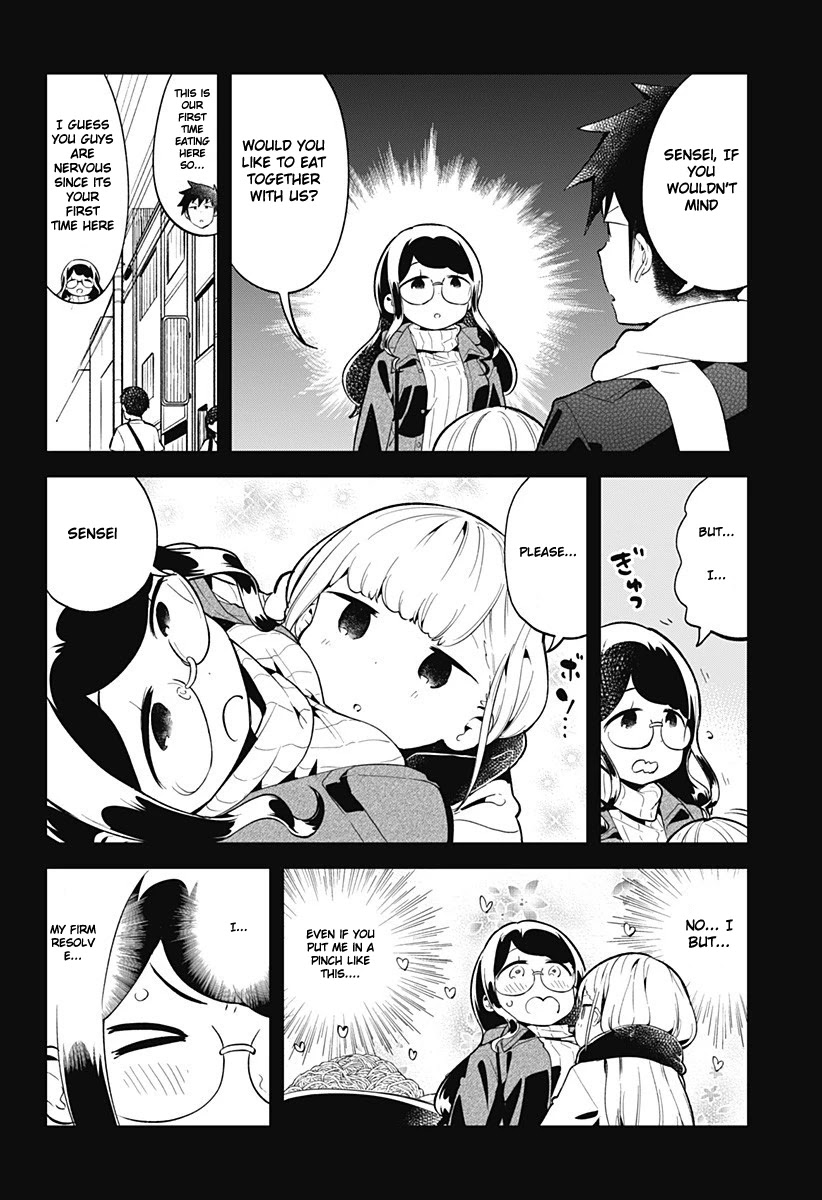 Aharen-San Wa Hakarenai Chapter 116 #7