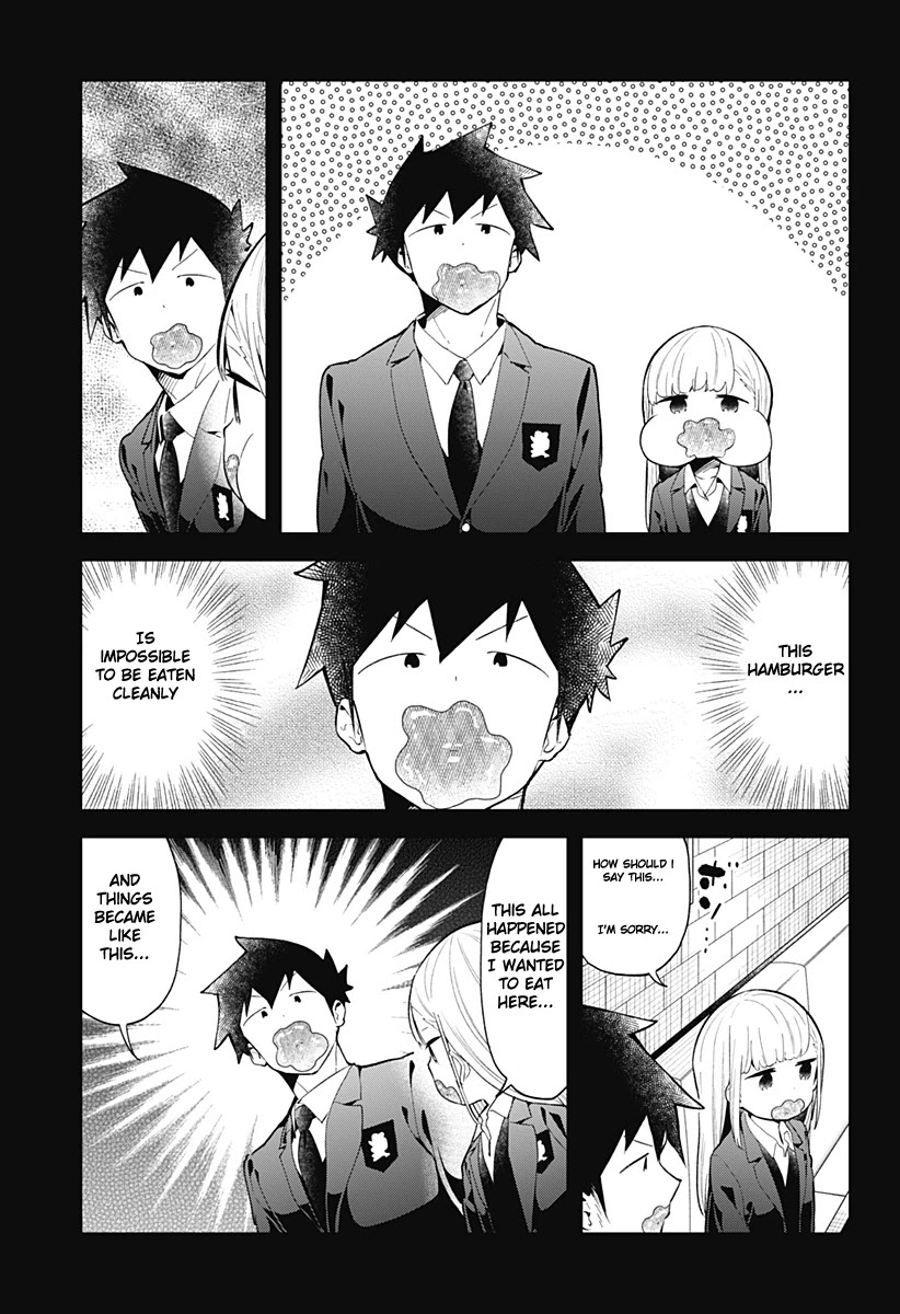 Aharen-San Wa Hakarenai Chapter 118 #12