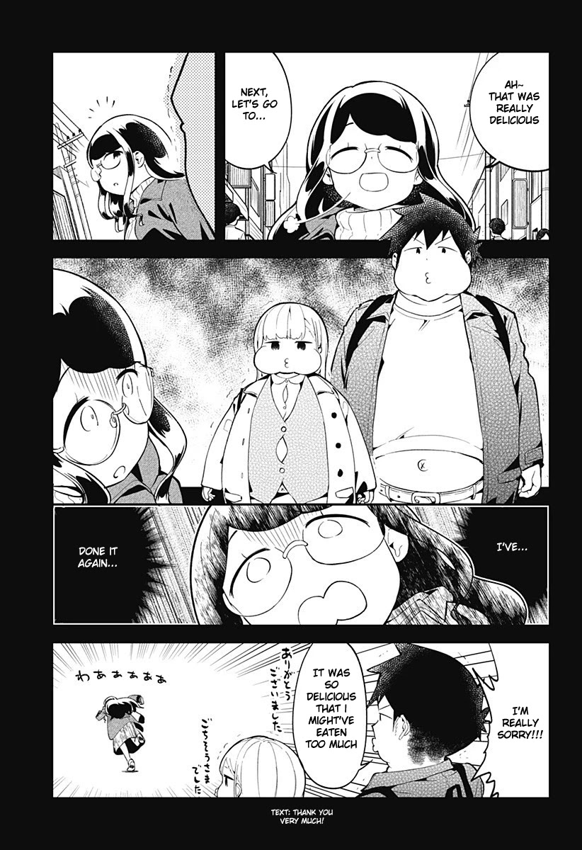 Aharen-San Wa Hakarenai Chapter 116 #12