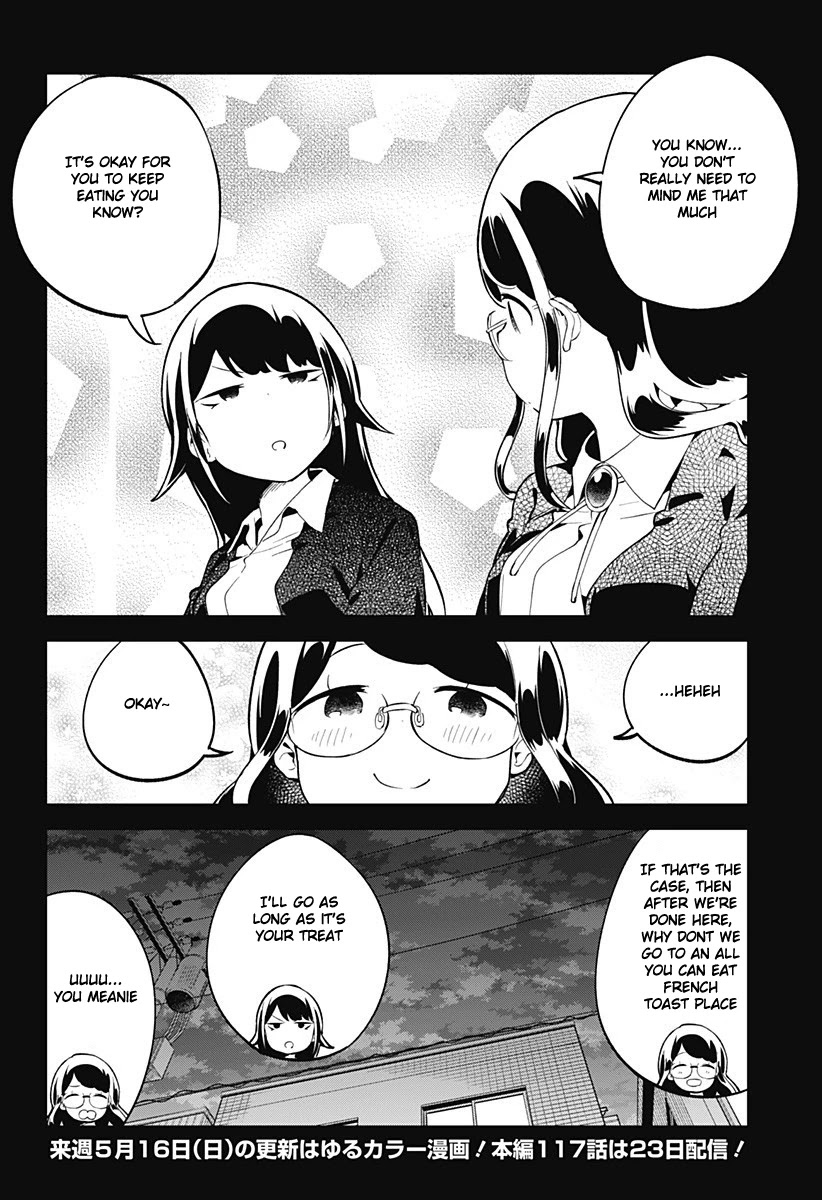 Aharen-San Wa Hakarenai Chapter 116 #17