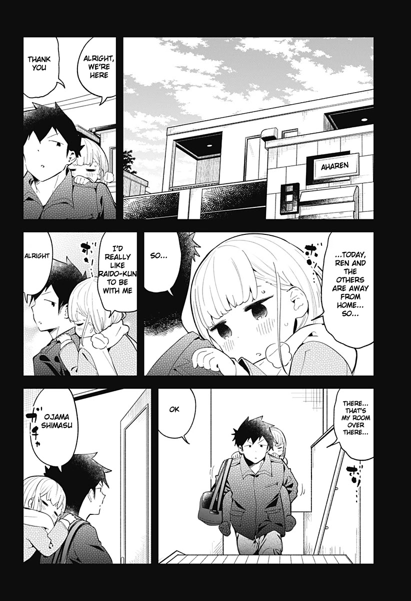 Aharen-San Wa Hakarenai Chapter 114 #13