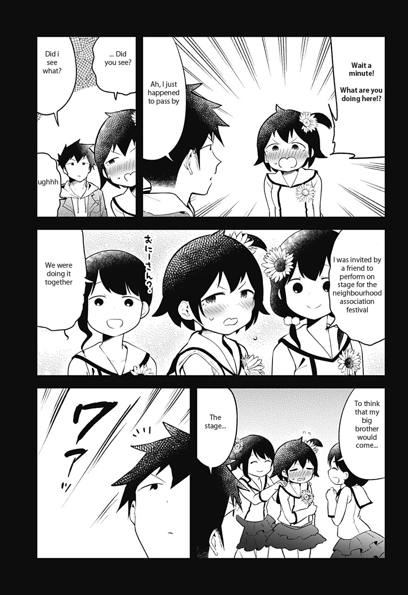 Aharen-San Wa Hakarenai Chapter 112 #12