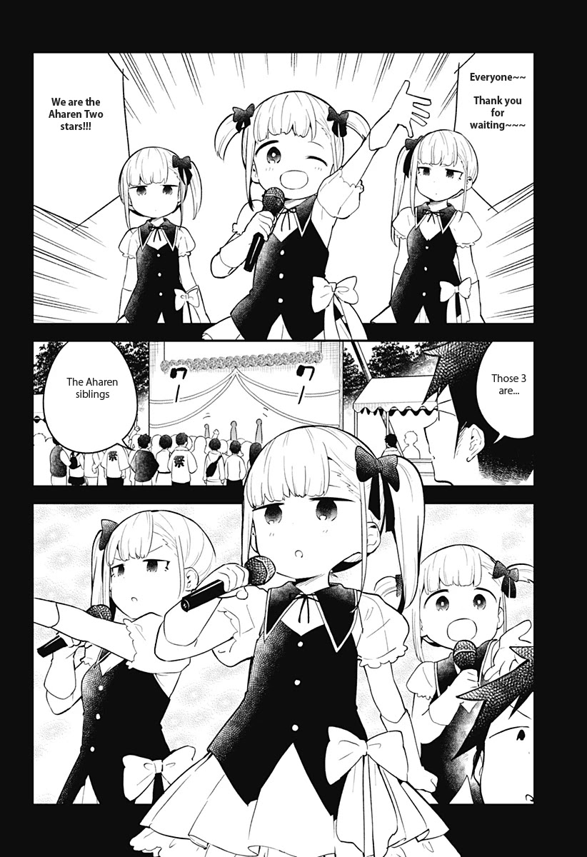 Aharen-San Wa Hakarenai Chapter 112 #13