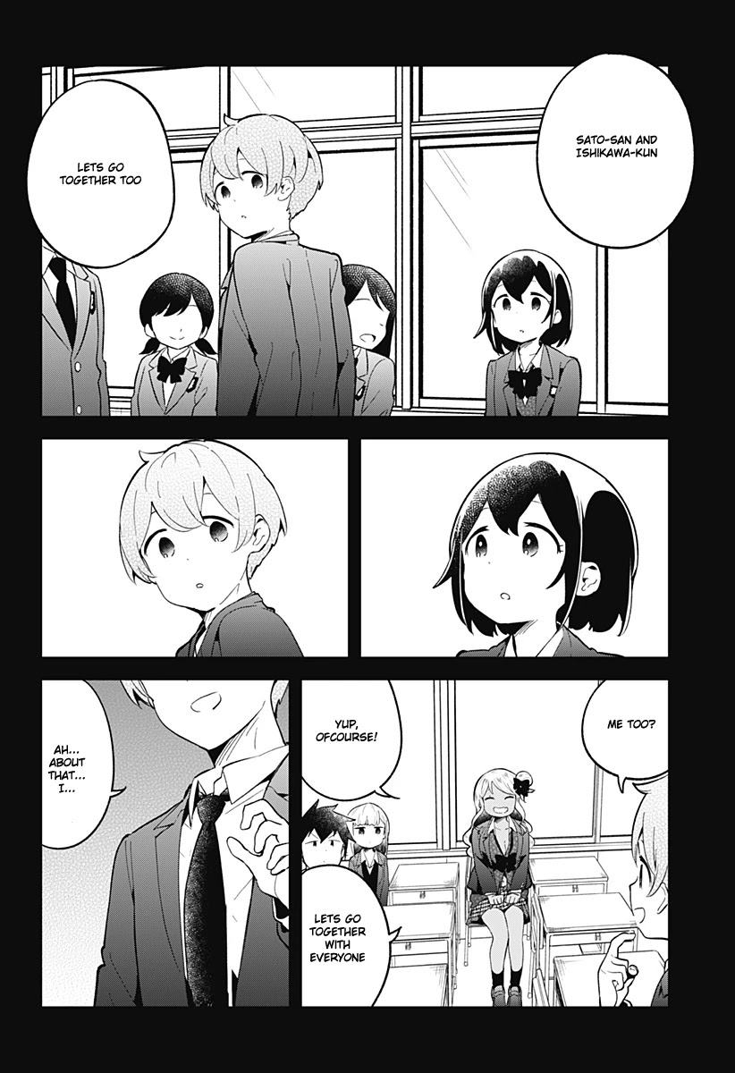 Aharen-San Wa Hakarenai Chapter 113 #5