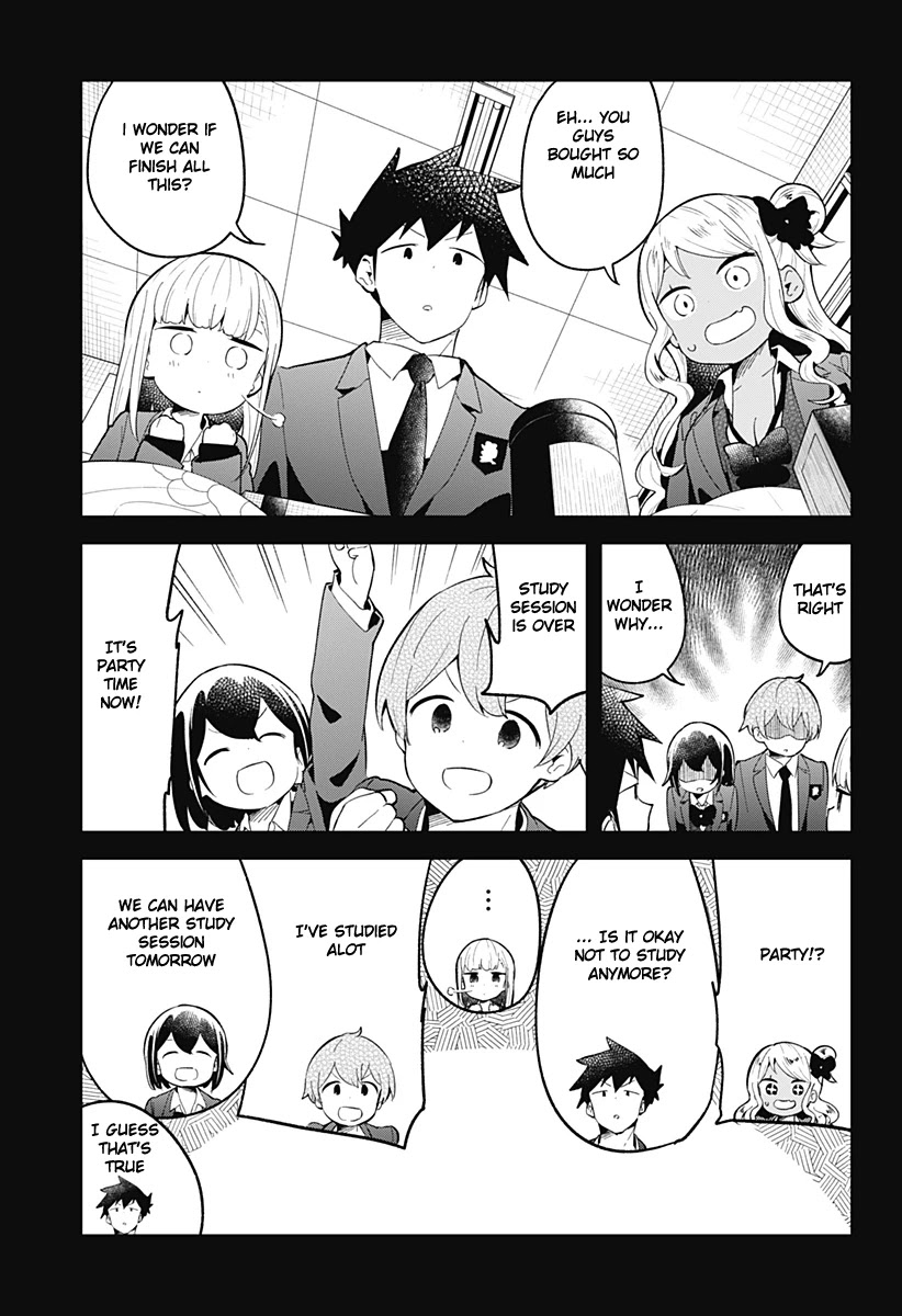 Aharen-San Wa Hakarenai Chapter 113 #16