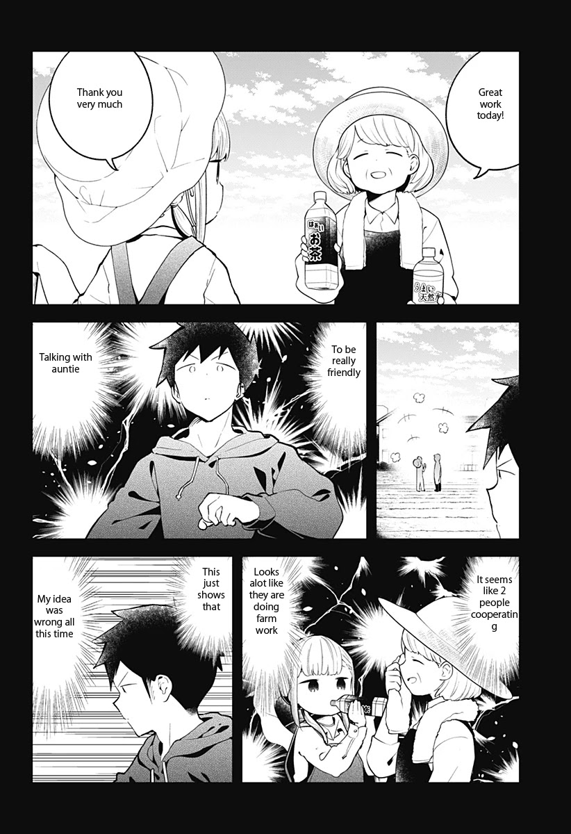 Aharen-San Wa Hakarenai Chapter 111 #5