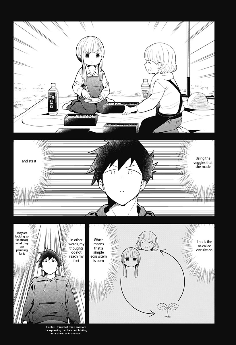 Aharen-San Wa Hakarenai Chapter 111 #9