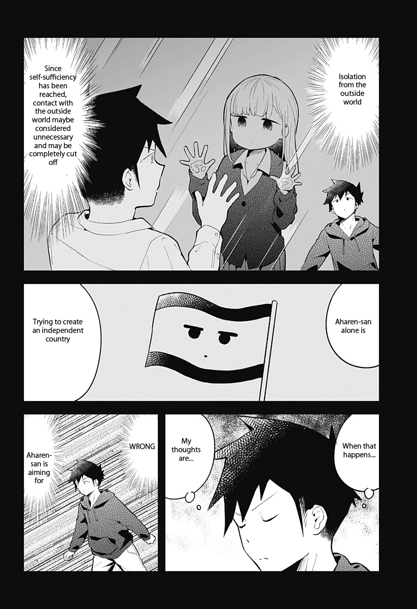 Aharen-San Wa Hakarenai Chapter 111 #11