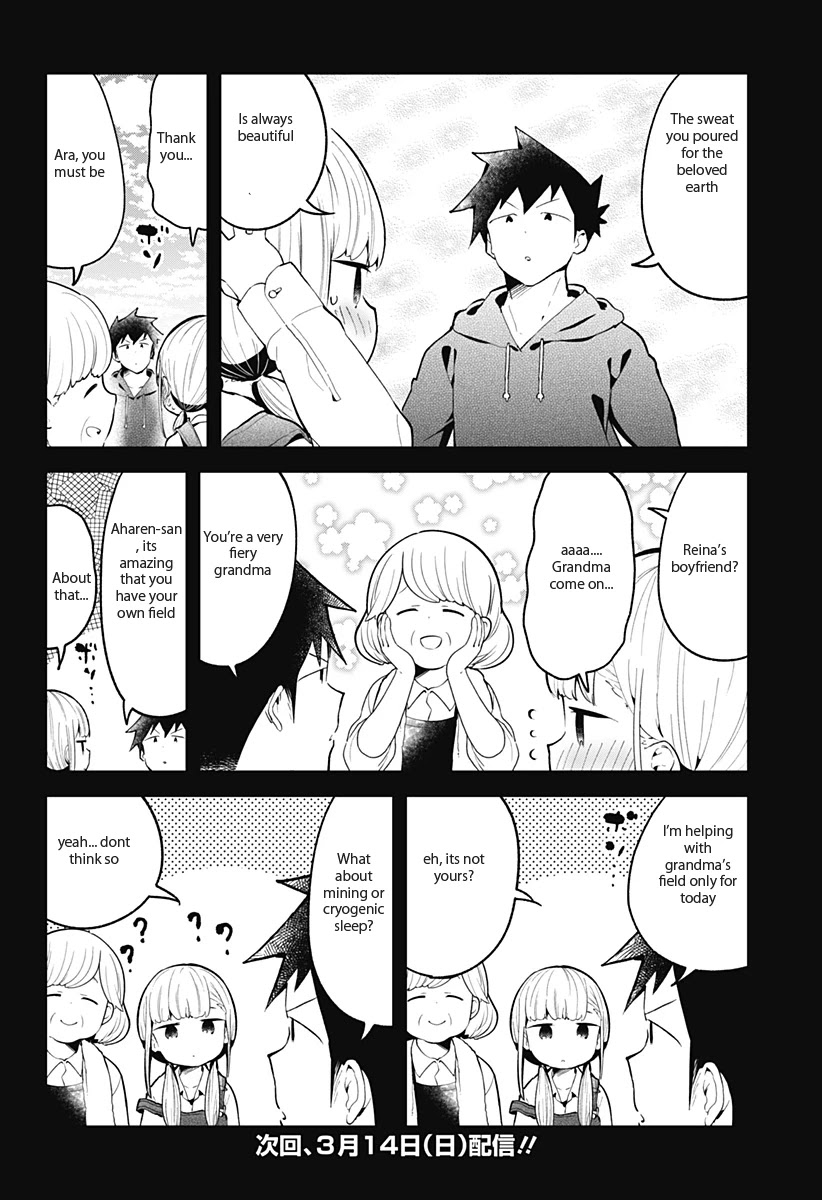 Aharen-San Wa Hakarenai Chapter 111 #17