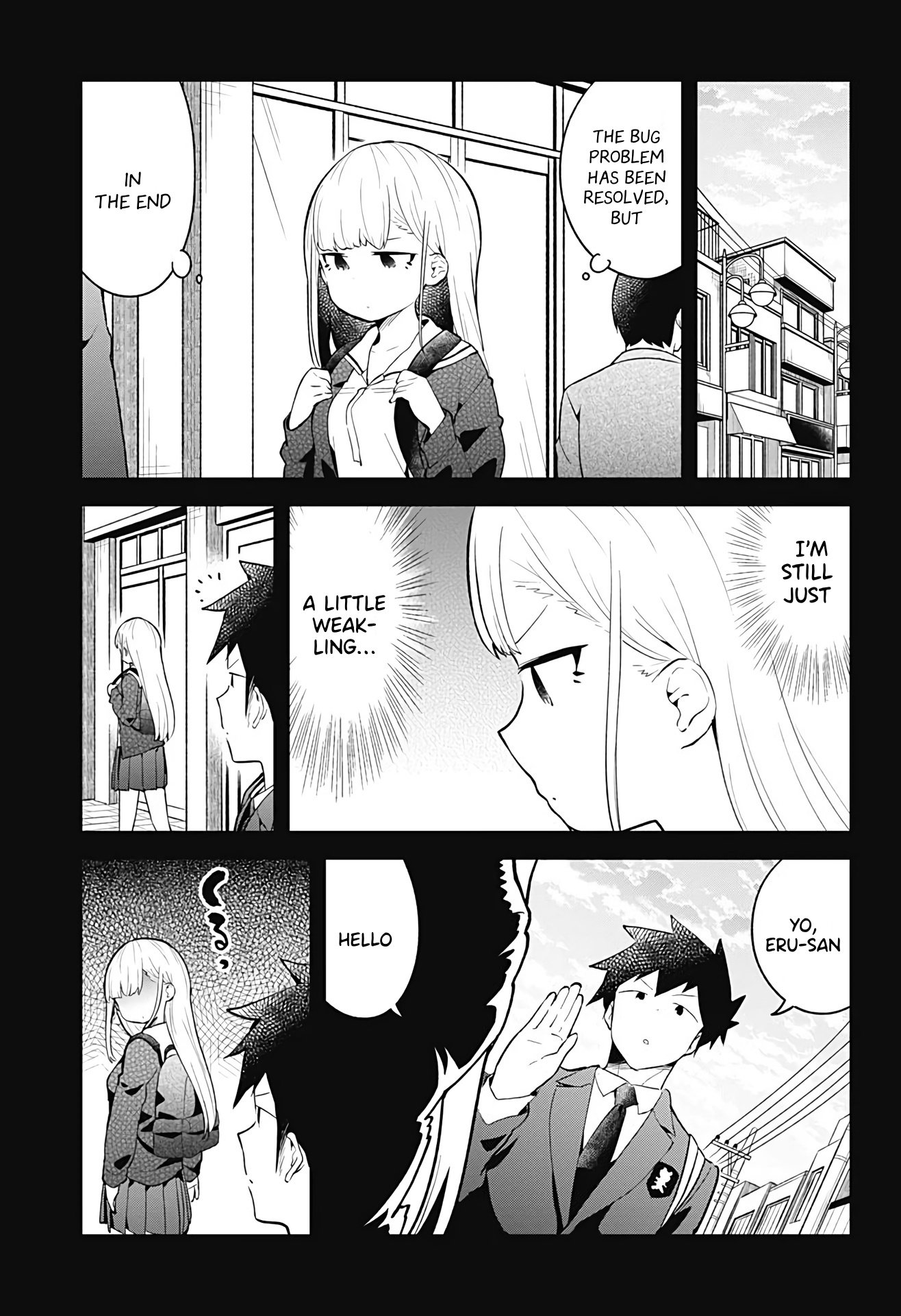 Aharen-San Wa Hakarenai Chapter 109 #12