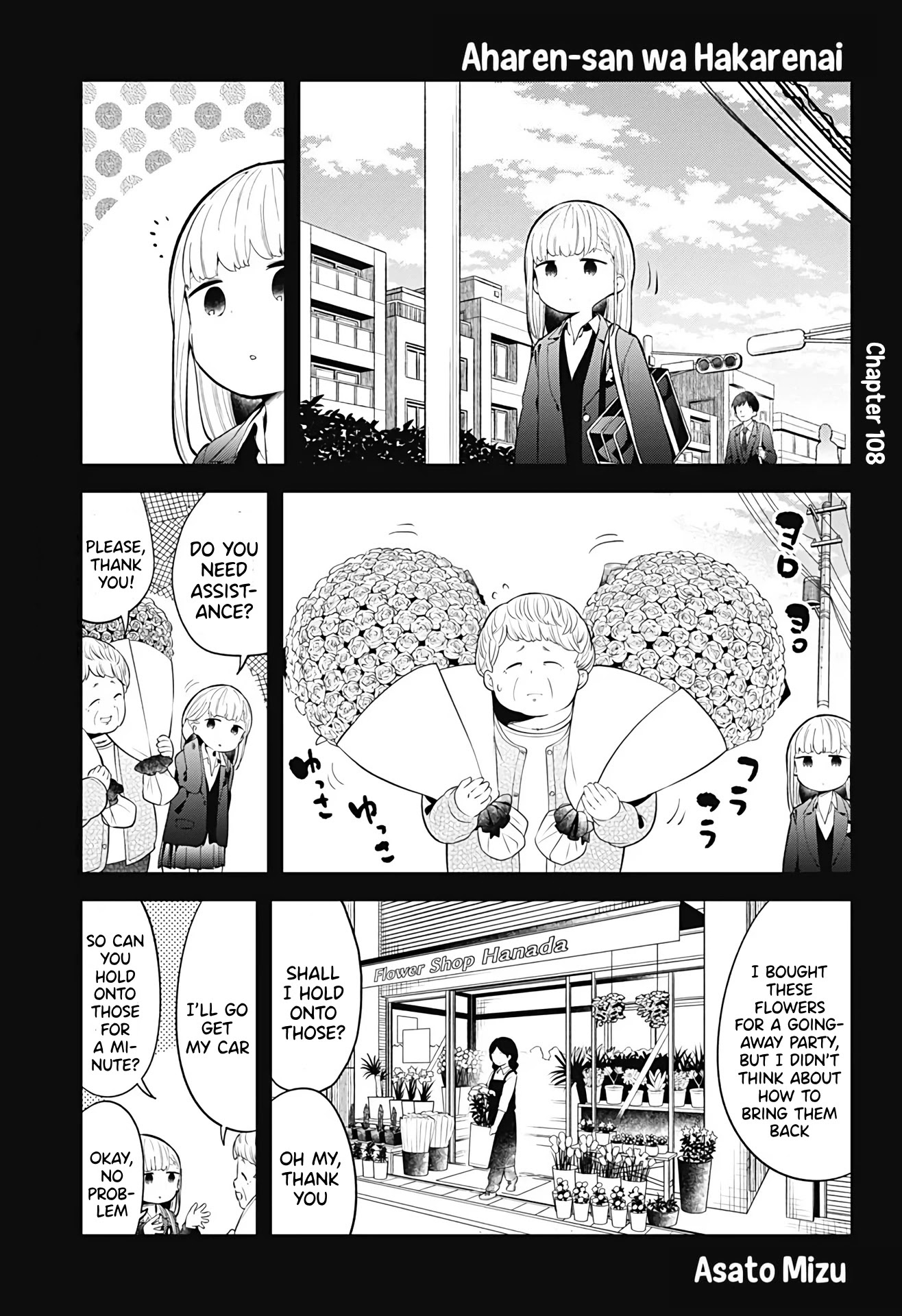 Aharen-San Wa Hakarenai Chapter 108 #2