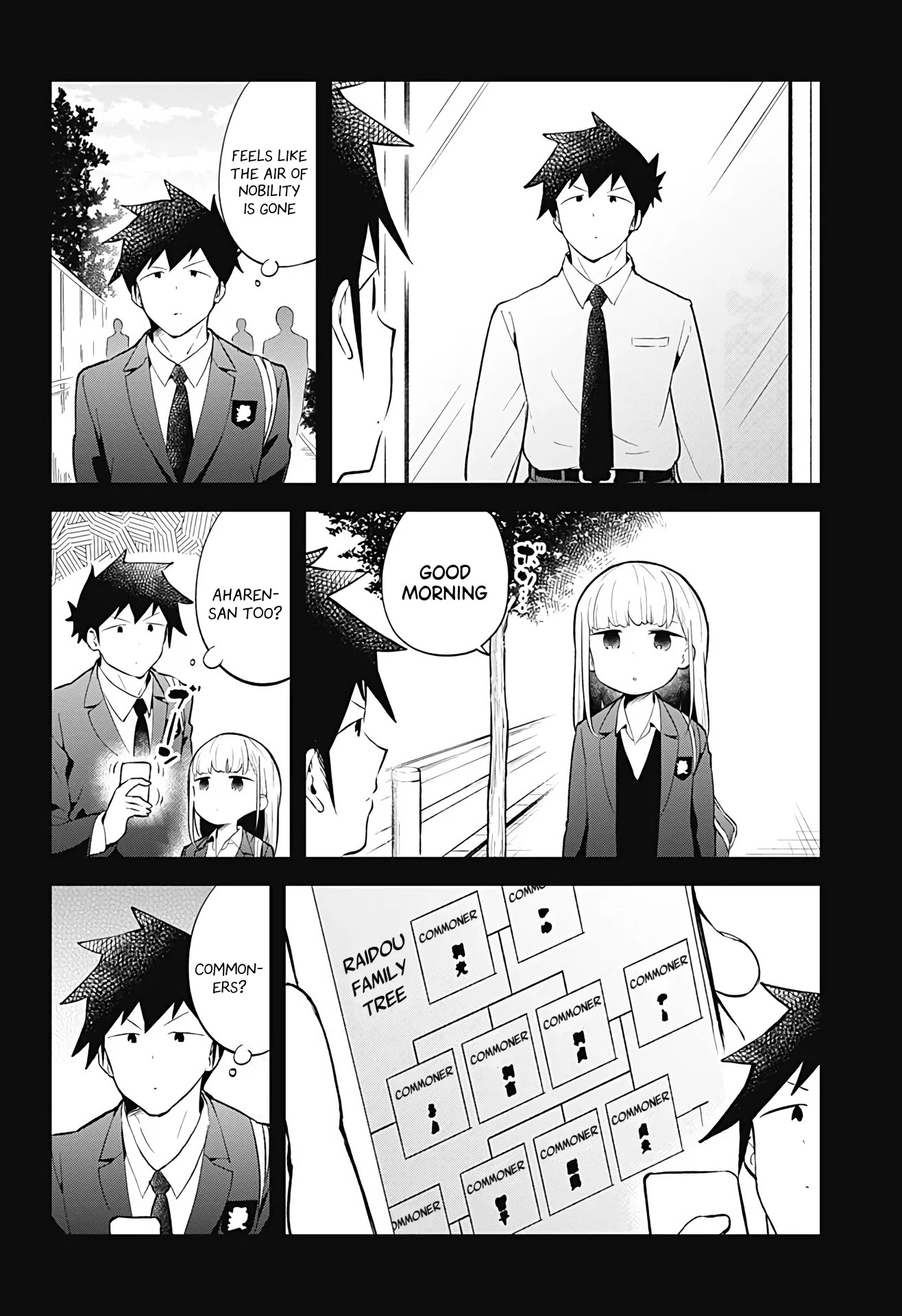 Aharen-San Wa Hakarenai Chapter 108 #17