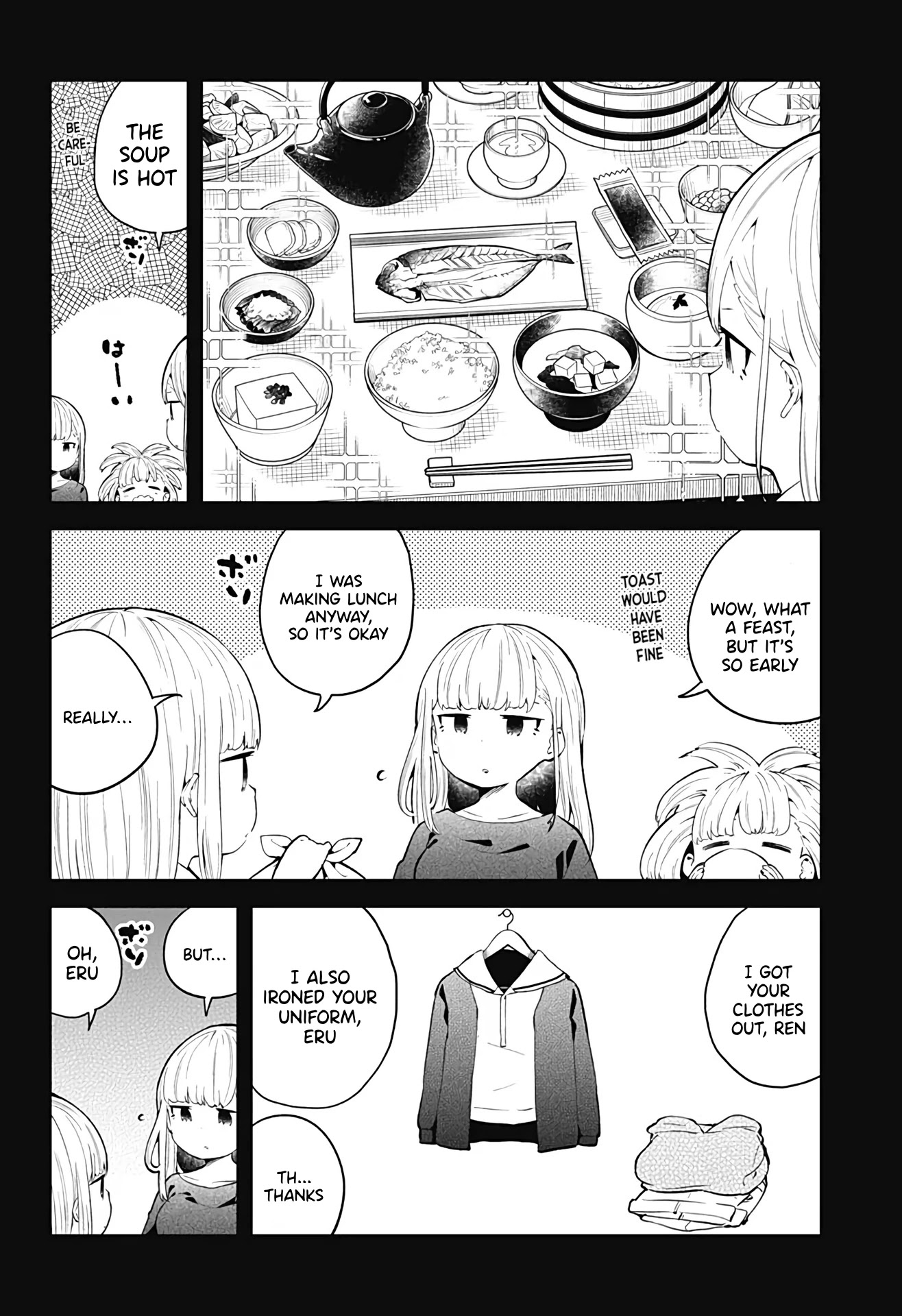 Aharen-San Wa Hakarenai Chapter 106 #3