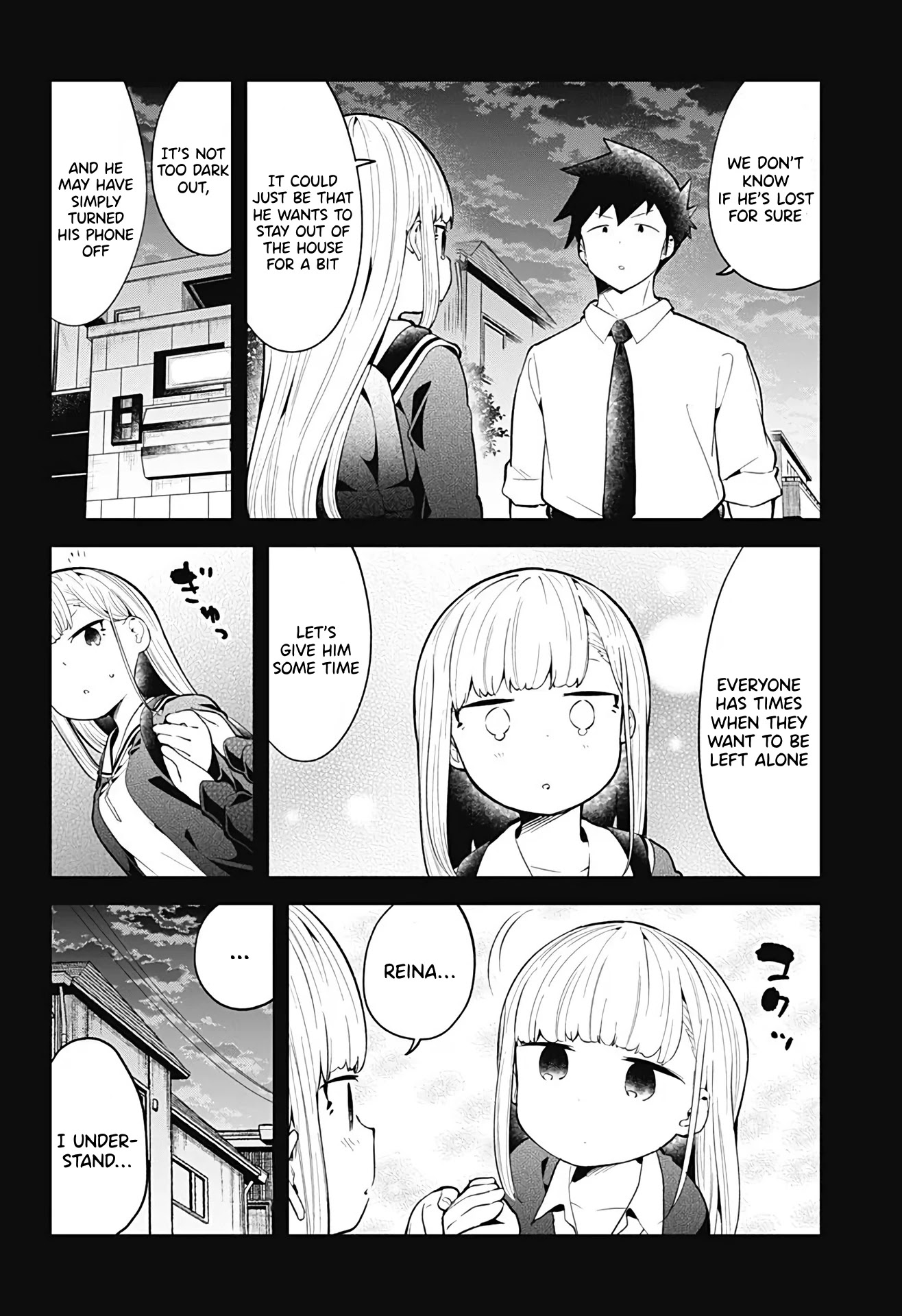 Aharen-San Wa Hakarenai Chapter 107 #3