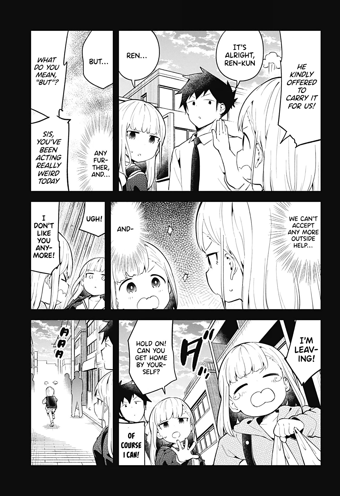 Aharen-San Wa Hakarenai Chapter 106 #12