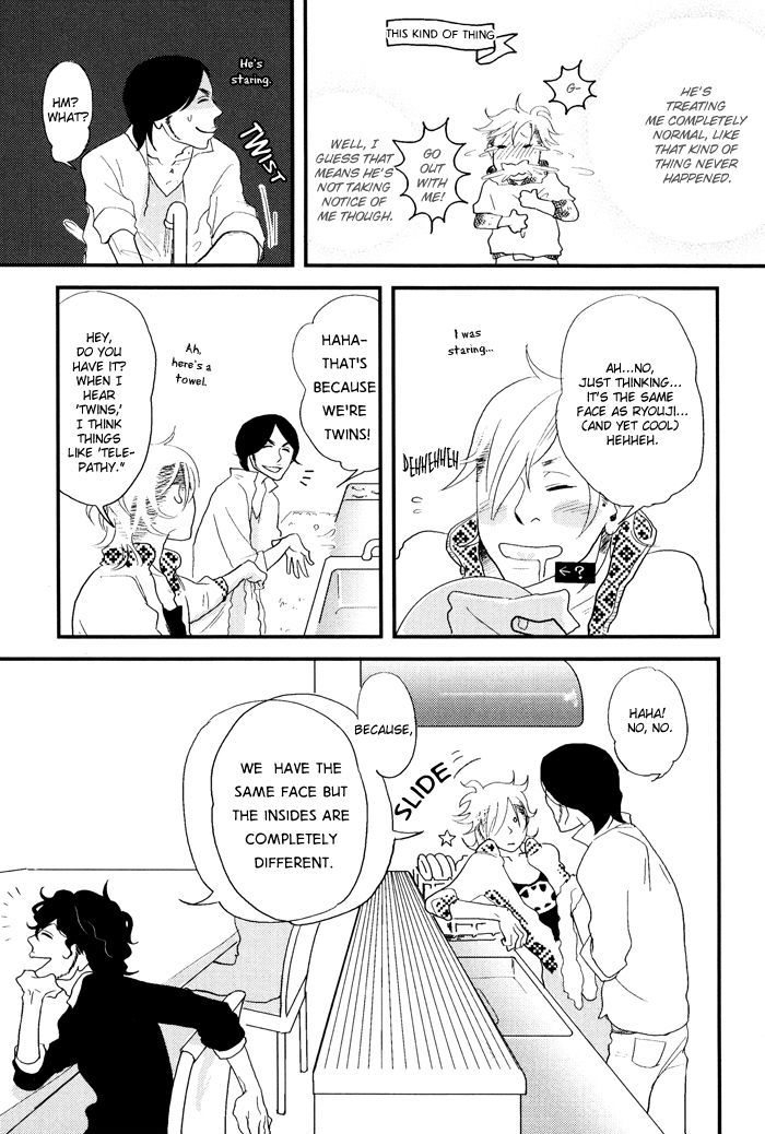 Kigeki Wa Koi De Shinkasuru Chapter 2 #18