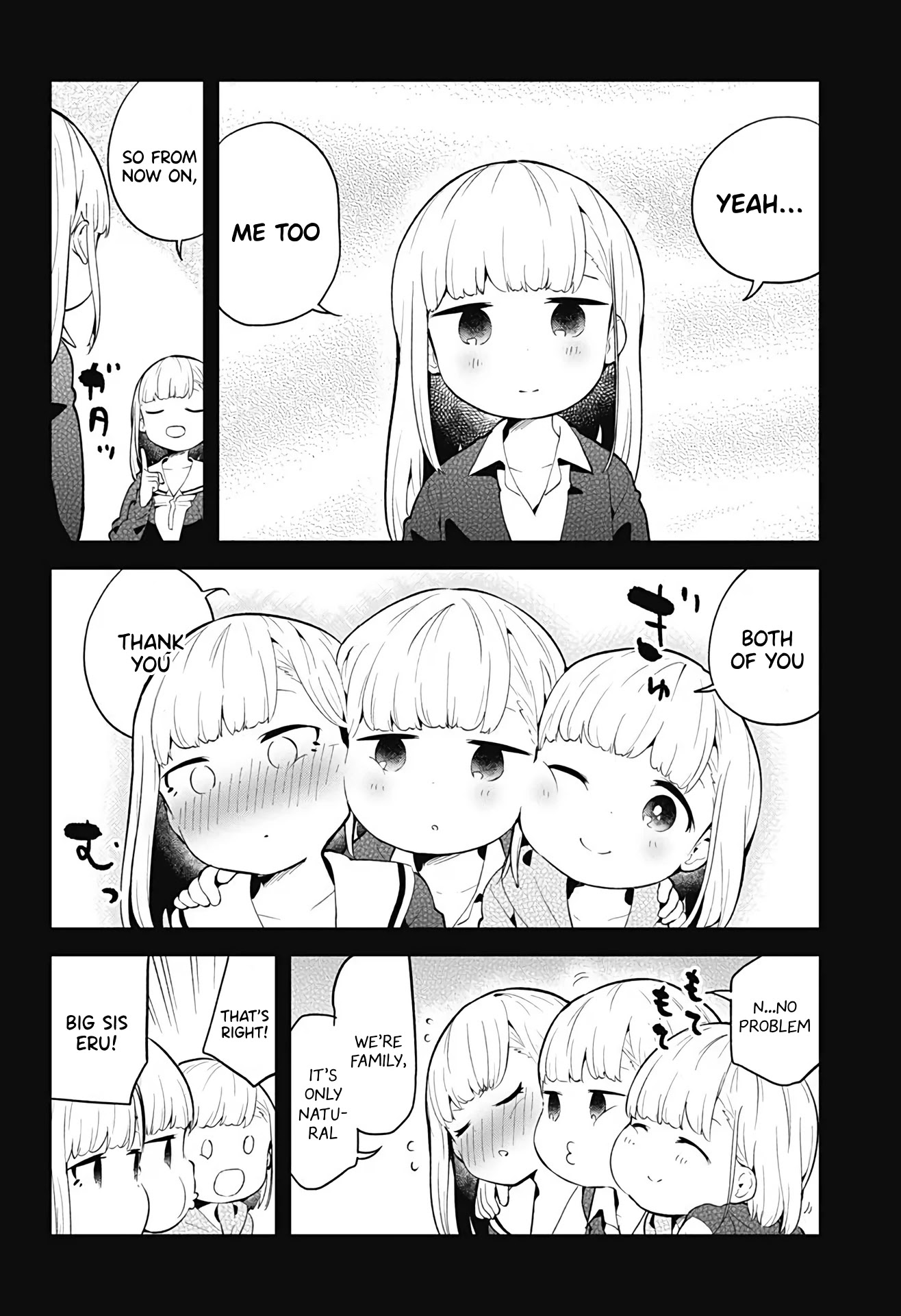 Aharen-San Wa Hakarenai Chapter 107 #15