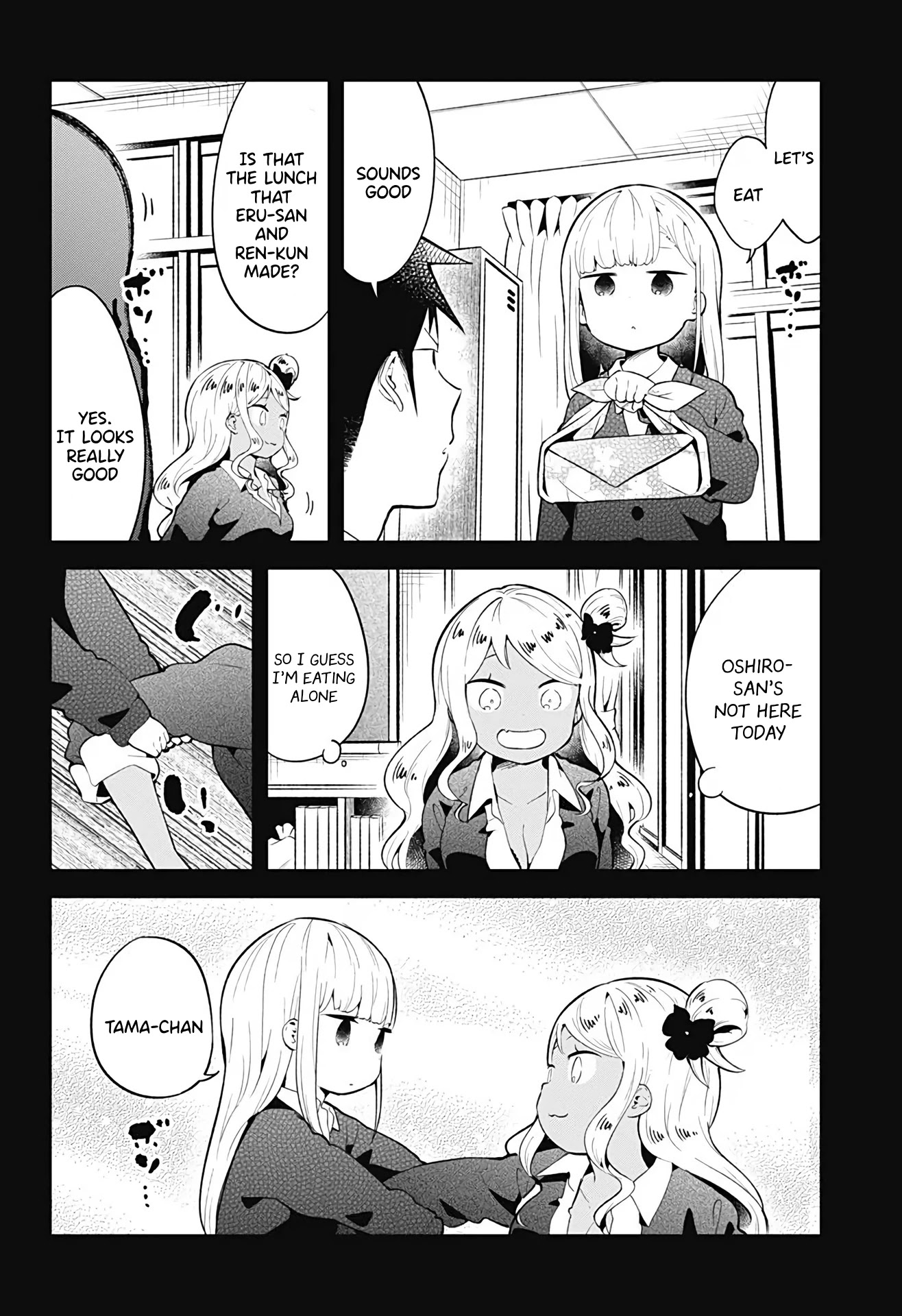 Aharen-San Wa Hakarenai Chapter 107 #17