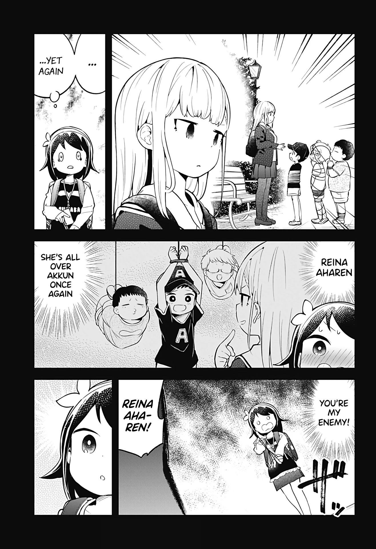 Aharen-San Wa Hakarenai Chapter 102 #4