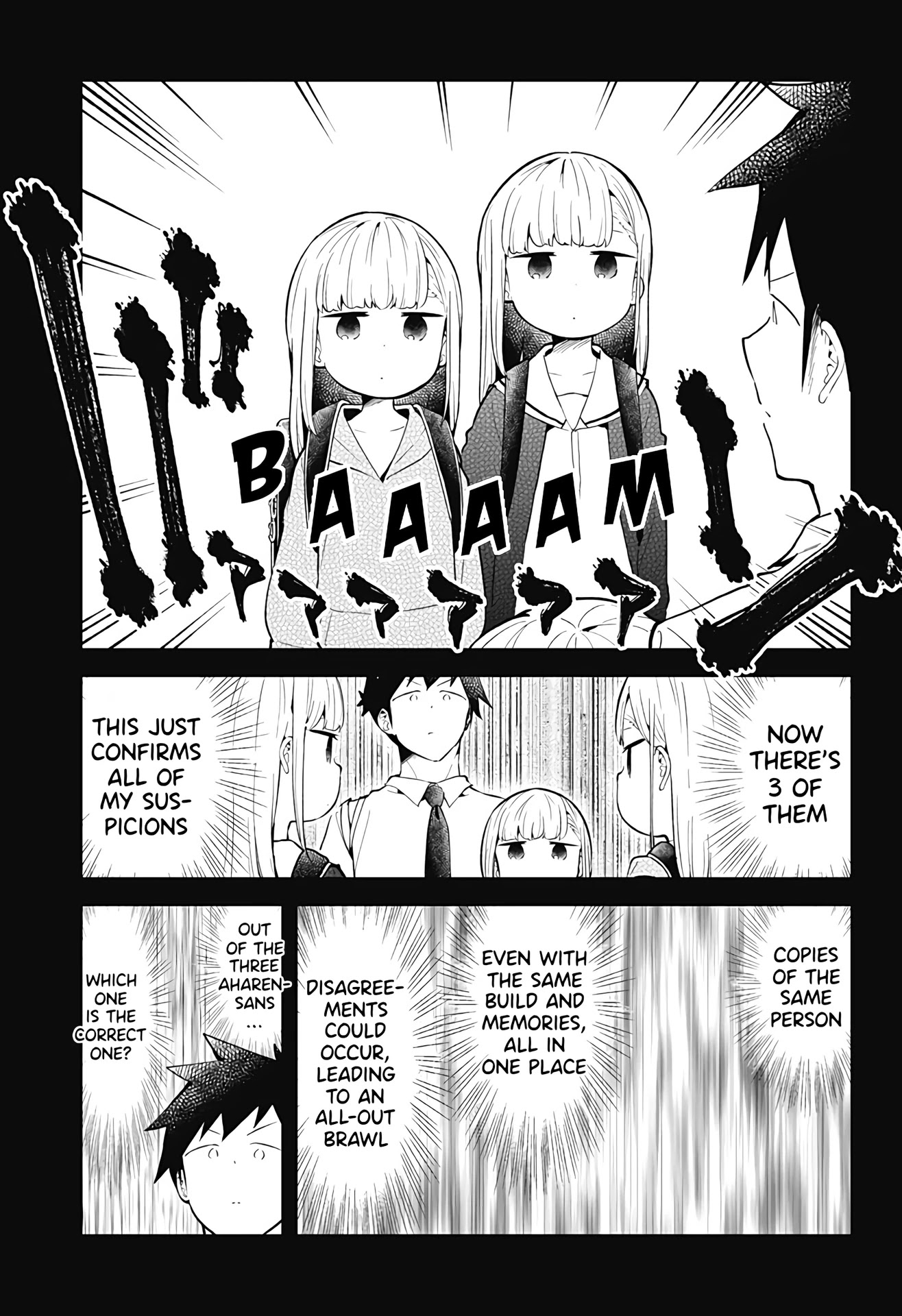 Aharen-San Wa Hakarenai Chapter 101 #14