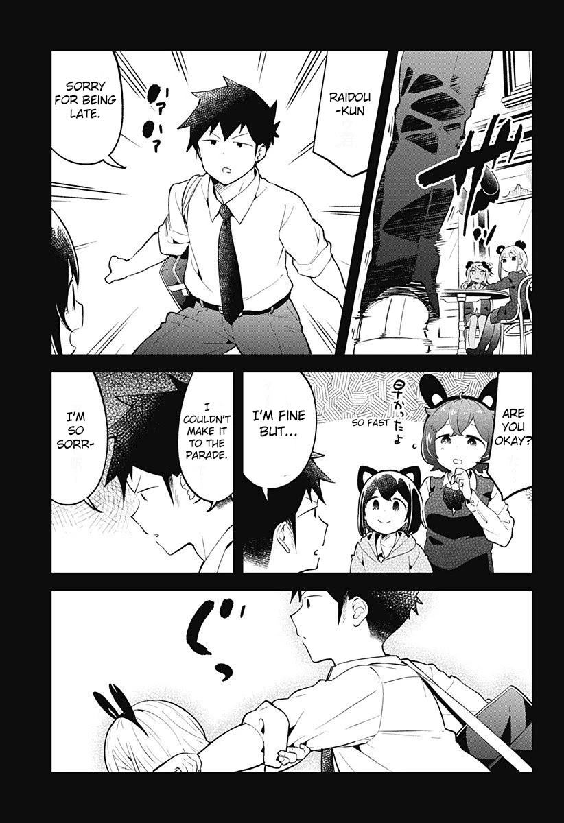 Aharen-San Wa Hakarenai Chapter 98 #13