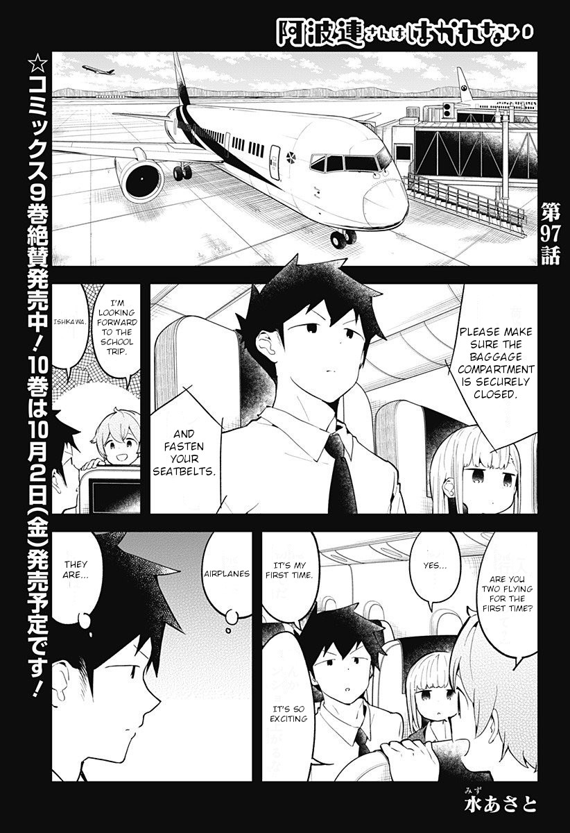 Aharen-San Wa Hakarenai Chapter 97 #1