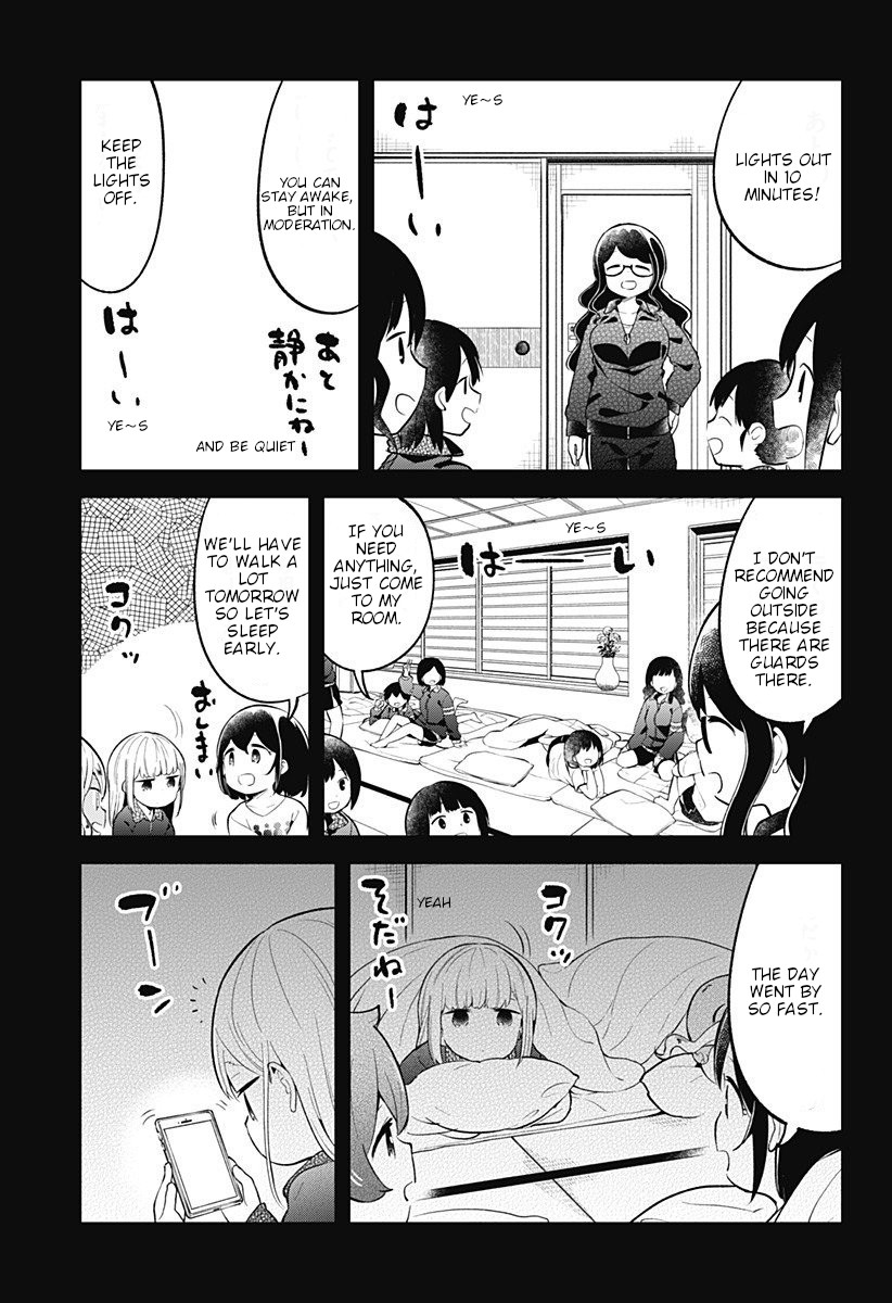 Aharen-San Wa Hakarenai Chapter 97 #9