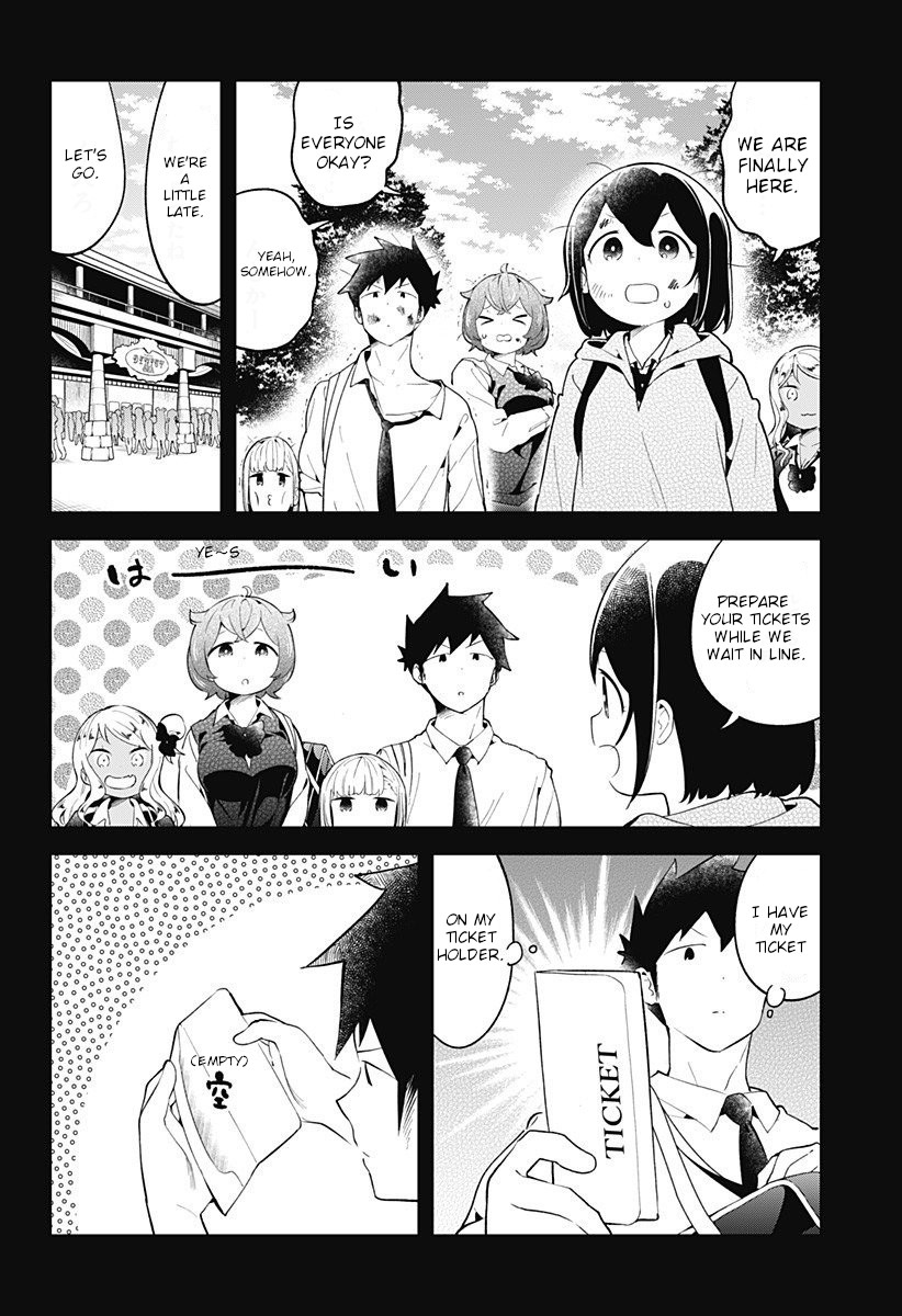 Aharen-San Wa Hakarenai Chapter 97 #14