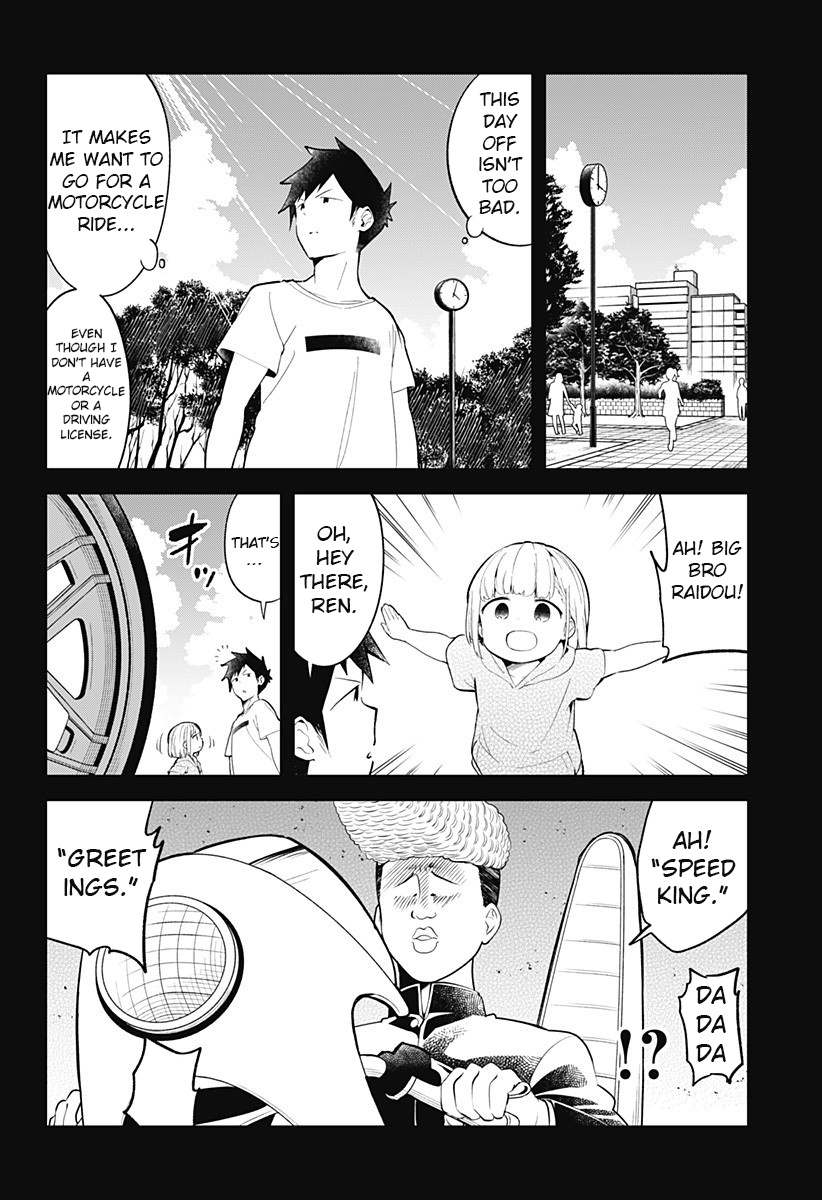 Aharen-San Wa Hakarenai Chapter 94 #2