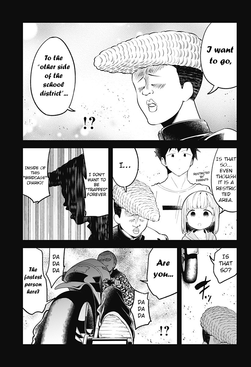 Aharen-San Wa Hakarenai Chapter 94 #5